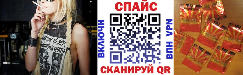 БУТИРАТ GHB  мега ссылка  Кологрив  мориарти официальный сайт  сколько стоит 