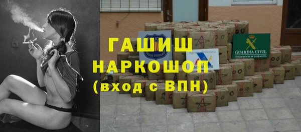 круглые Балахна