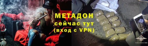круглые Балахна