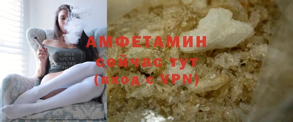 метадон Баксан
