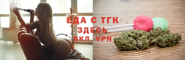 кокаин премиум Арсеньев