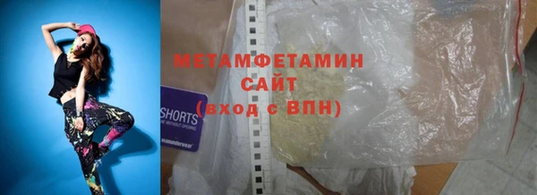 метадон Баксан