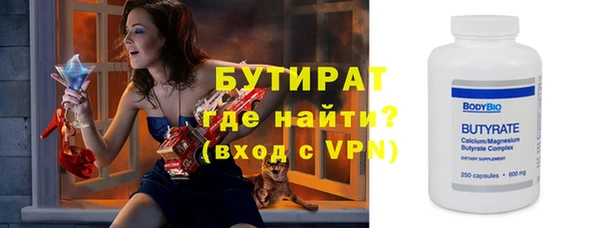 индика Аркадак