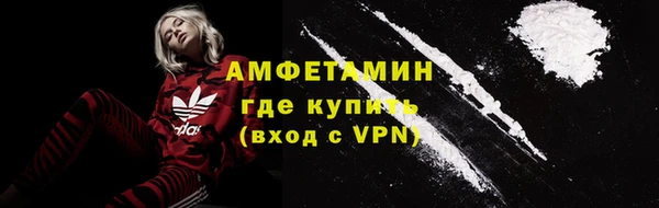 метадон Баксан