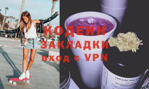метадон Баксан