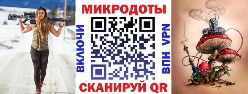 Галлюциногенные грибы прущие грибы Кологрив